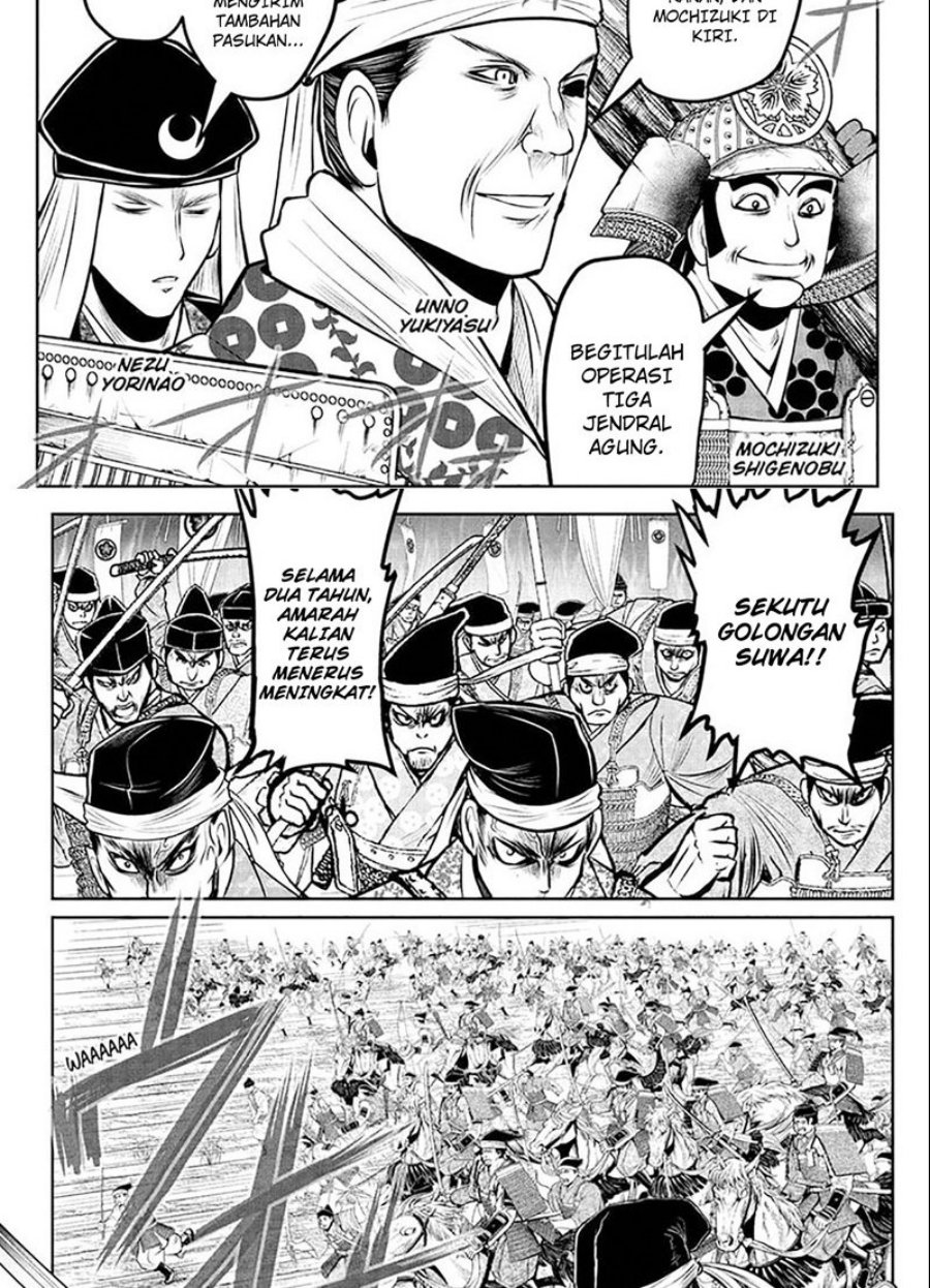The Elusive Samurai Chapter 65 page 14