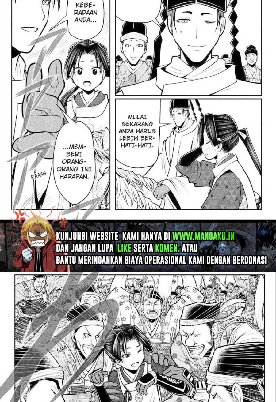 The Elusive Samurai Chapter 72 page 1