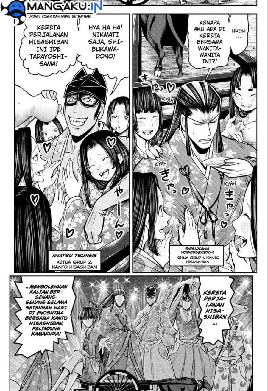 The Elusive Samurai Chapter 72 page 10