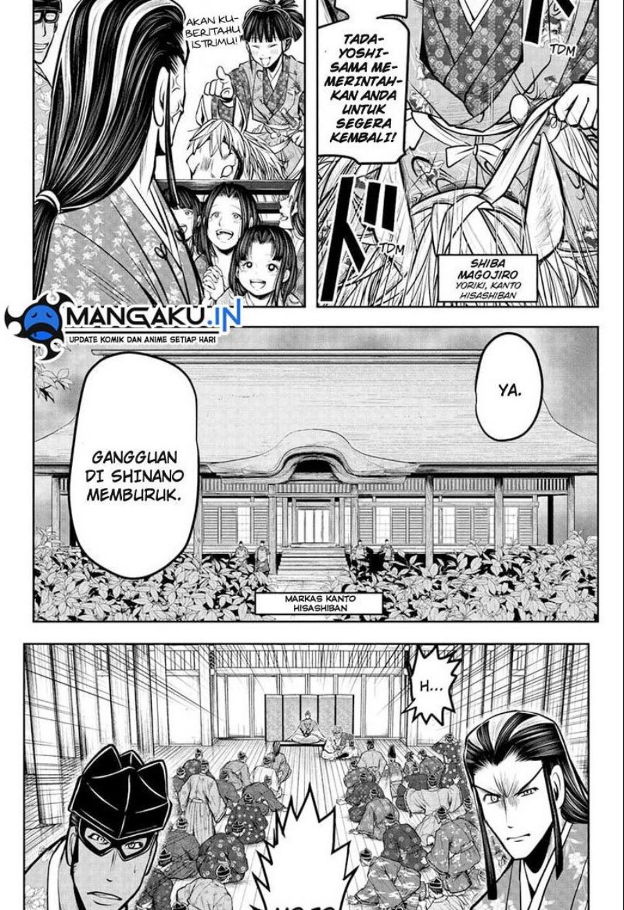 The Elusive Samurai Chapter 72 page 12