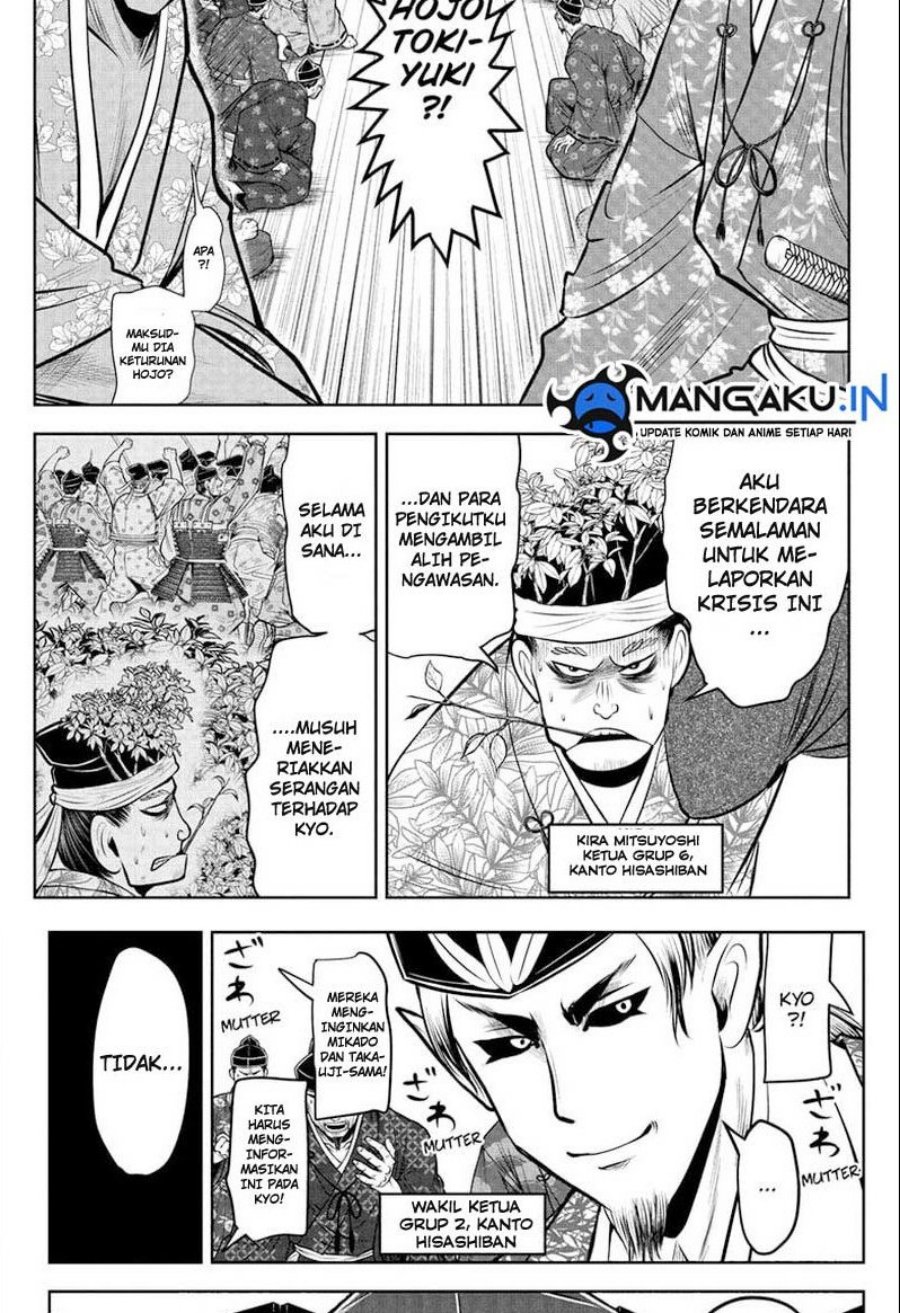 The Elusive Samurai Chapter 72 page 13