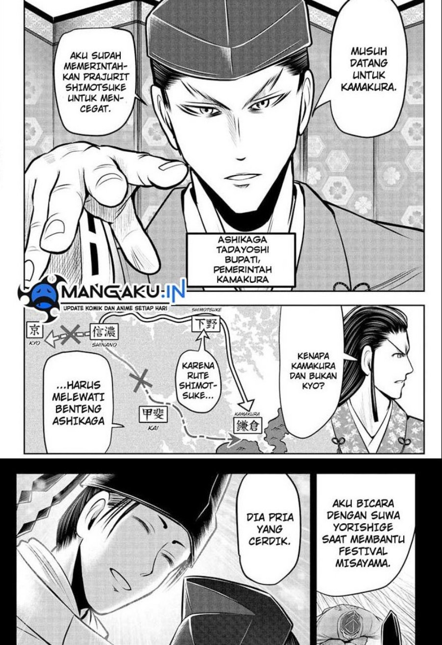 The Elusive Samurai Chapter 72 page 14