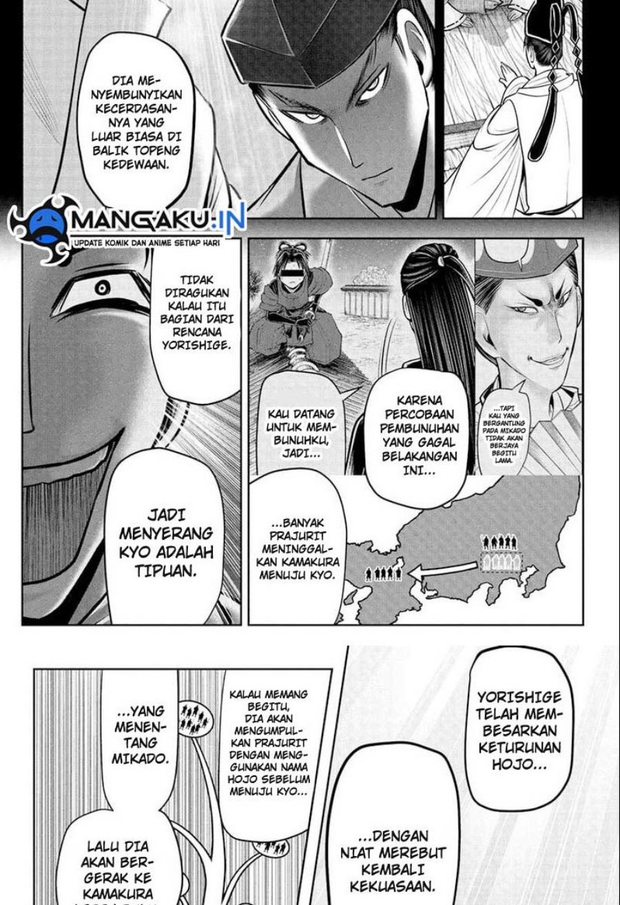 The Elusive Samurai Chapter 72 page 15