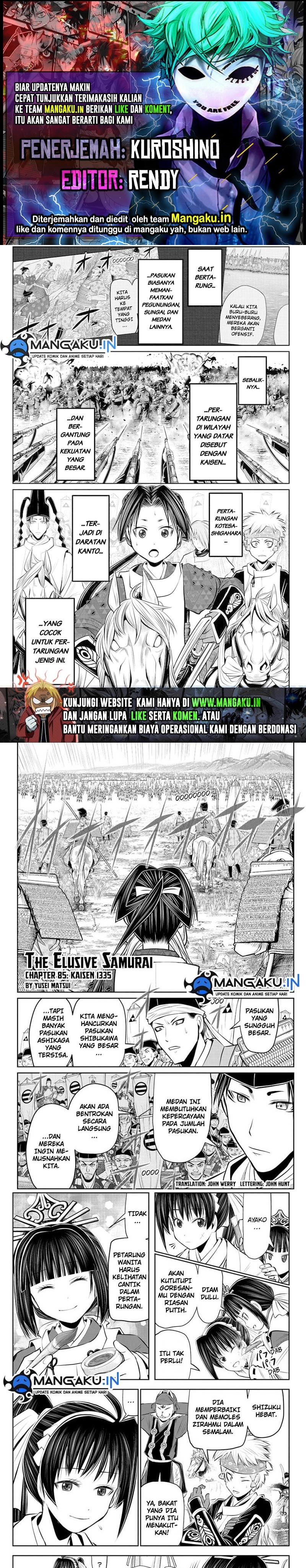 The Elusive Samurai Chapter 85 page 0