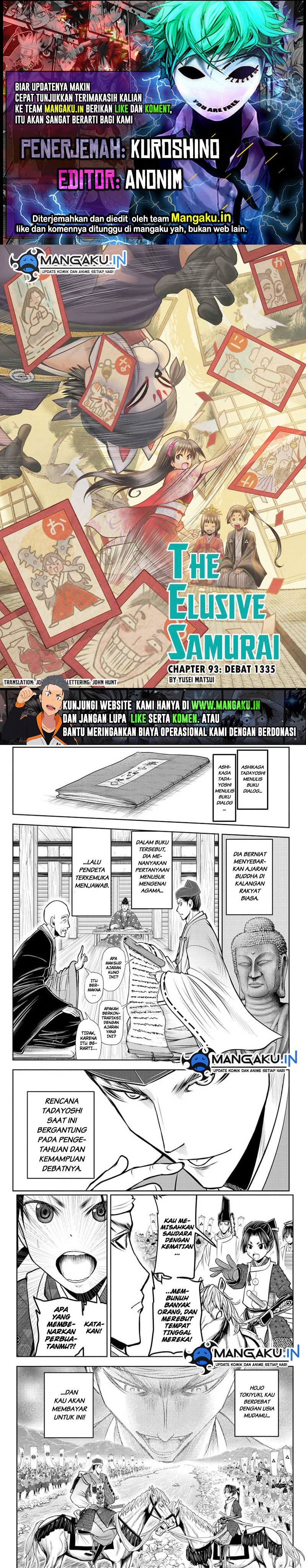 The Elusive Samurai Chapter 93 page 0