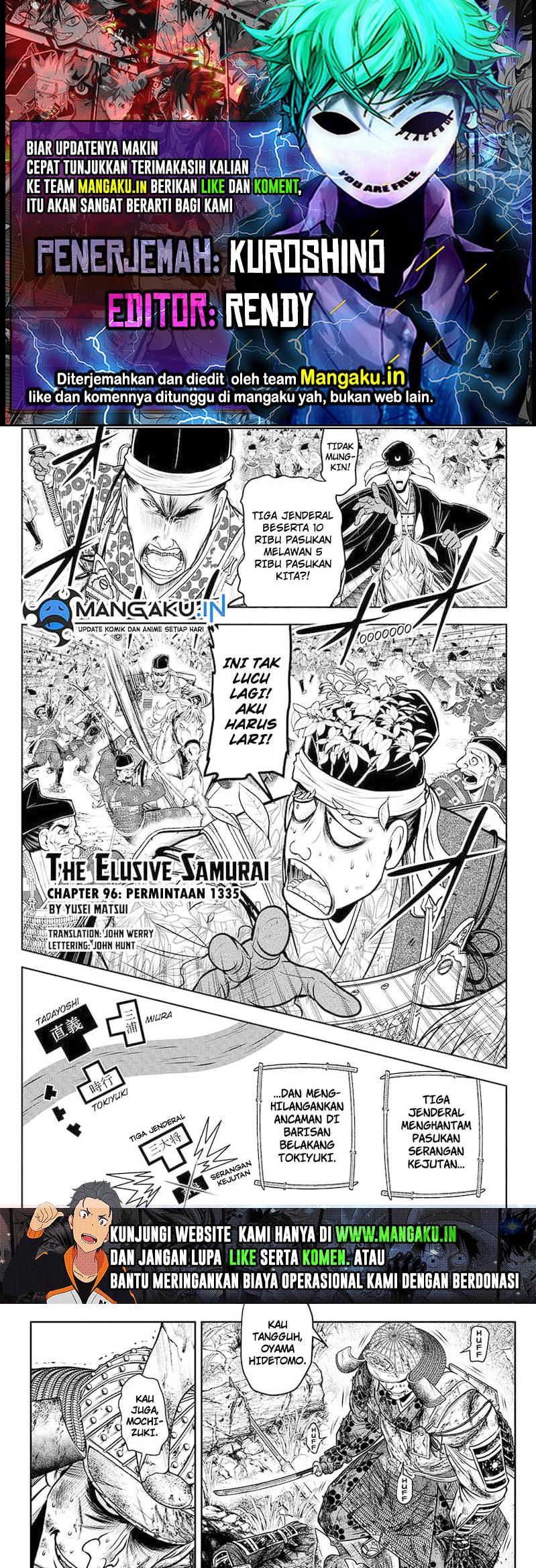 The Elusive Samurai Chapter 96 page 0