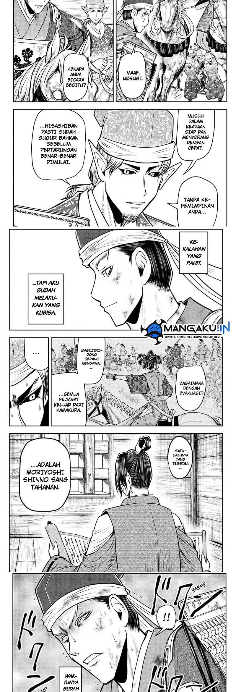 The Elusive Samurai Chapter 96 page 3
