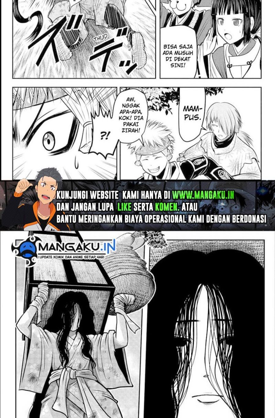 The Elusive Samurai Chapter 99 page 1