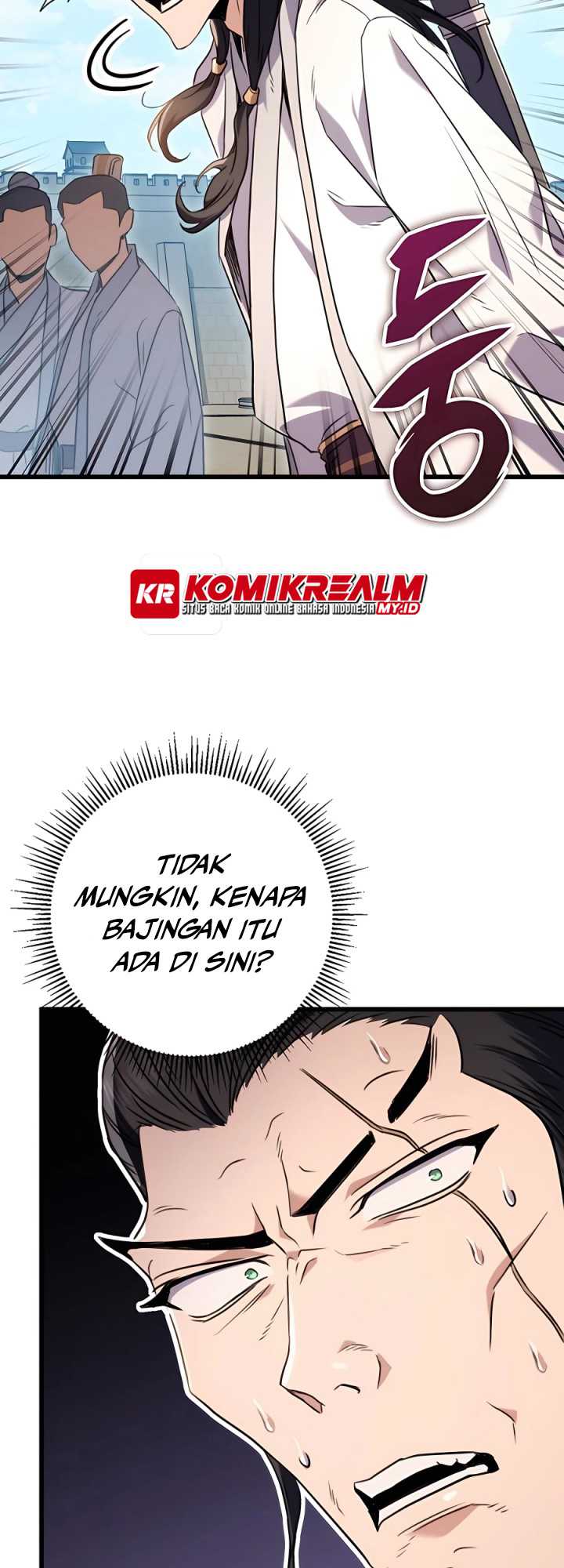 The Emperor’s Sword Chapter 15 page 7