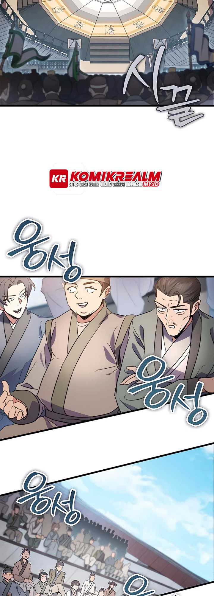 The Emperor’s Sword Chapter 15 page 28