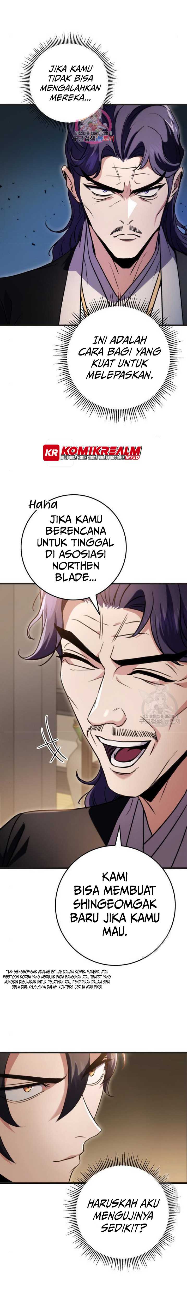 The Emperor’s Sword Chapter 21 page 1