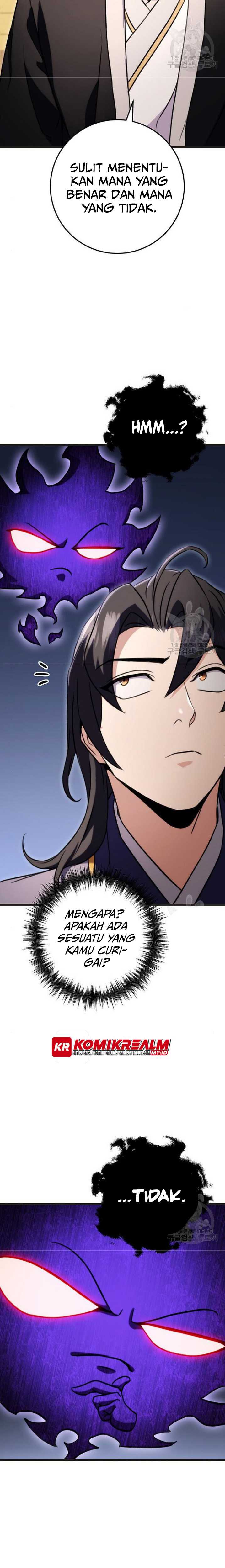 The Emperor’s Sword Chapter 21 page 13