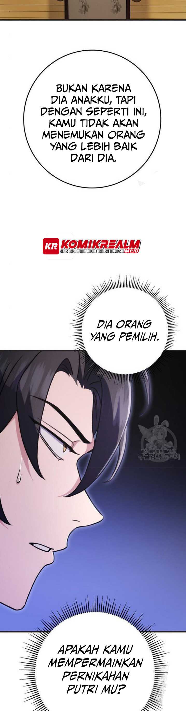 The Emperor’s Sword Chapter 21 page 21