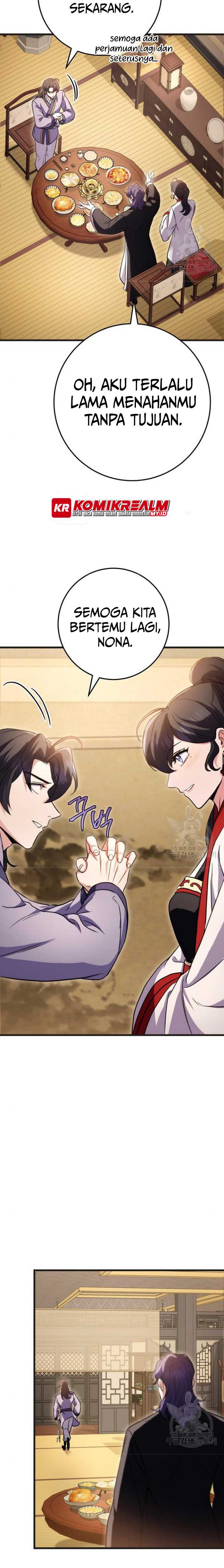 The Emperor’s Sword Chapter 21 page 25
