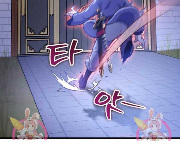 The Emperor’s Sword Chapter 21 page 30
