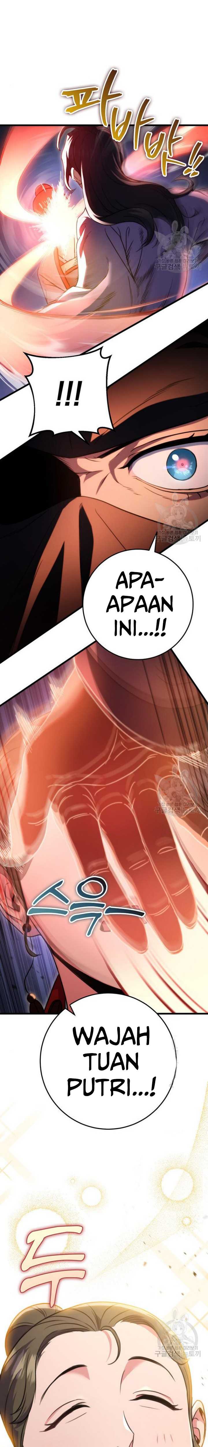 The Emperor’s Sword Chapter 22 page 25