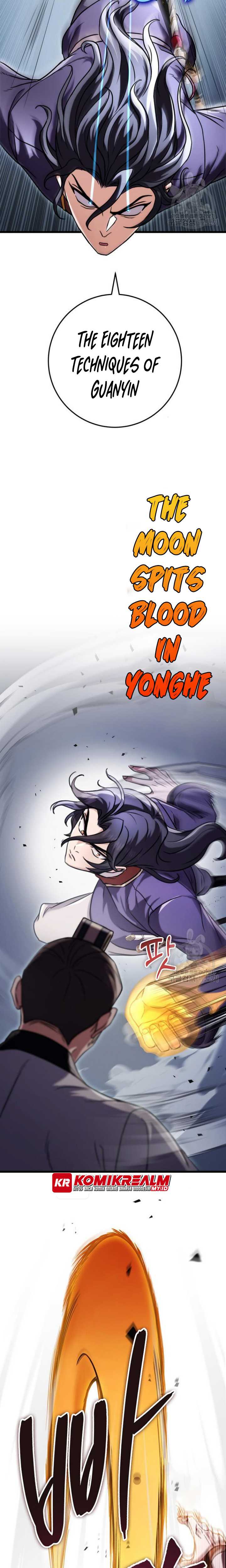 The Emperor’s Sword Chapter 25 page 3
