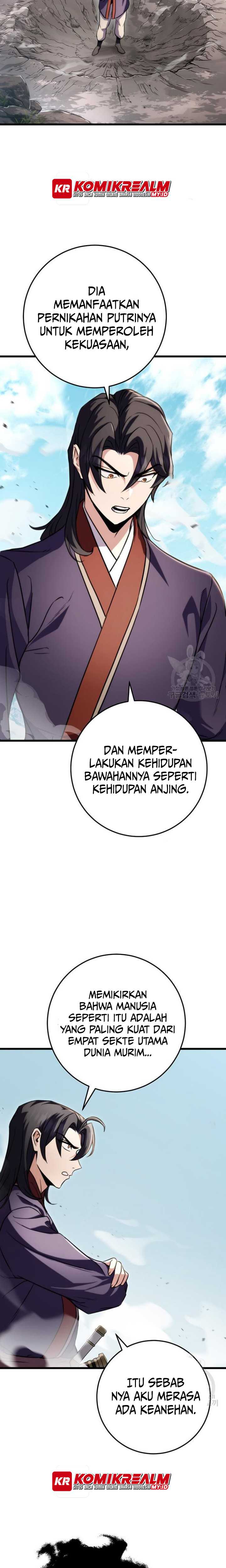 The Emperor’s Sword Chapter 25 page 15