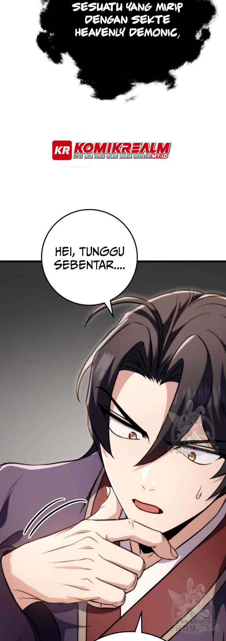 The Emperor’s Sword Chapter 25 page 28