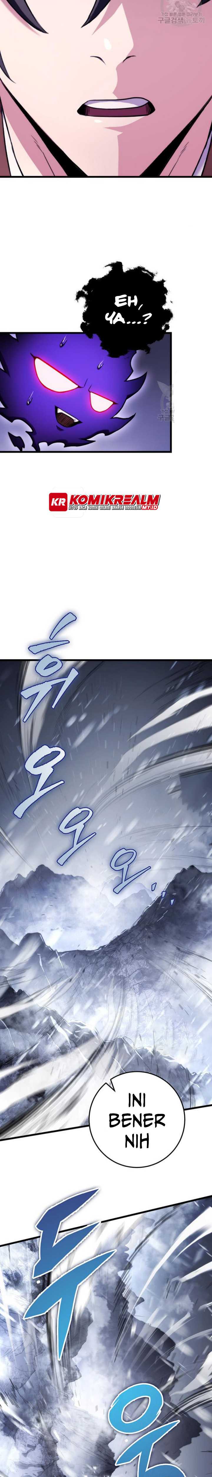 The Emperor’s Sword Chapter 25 page 32