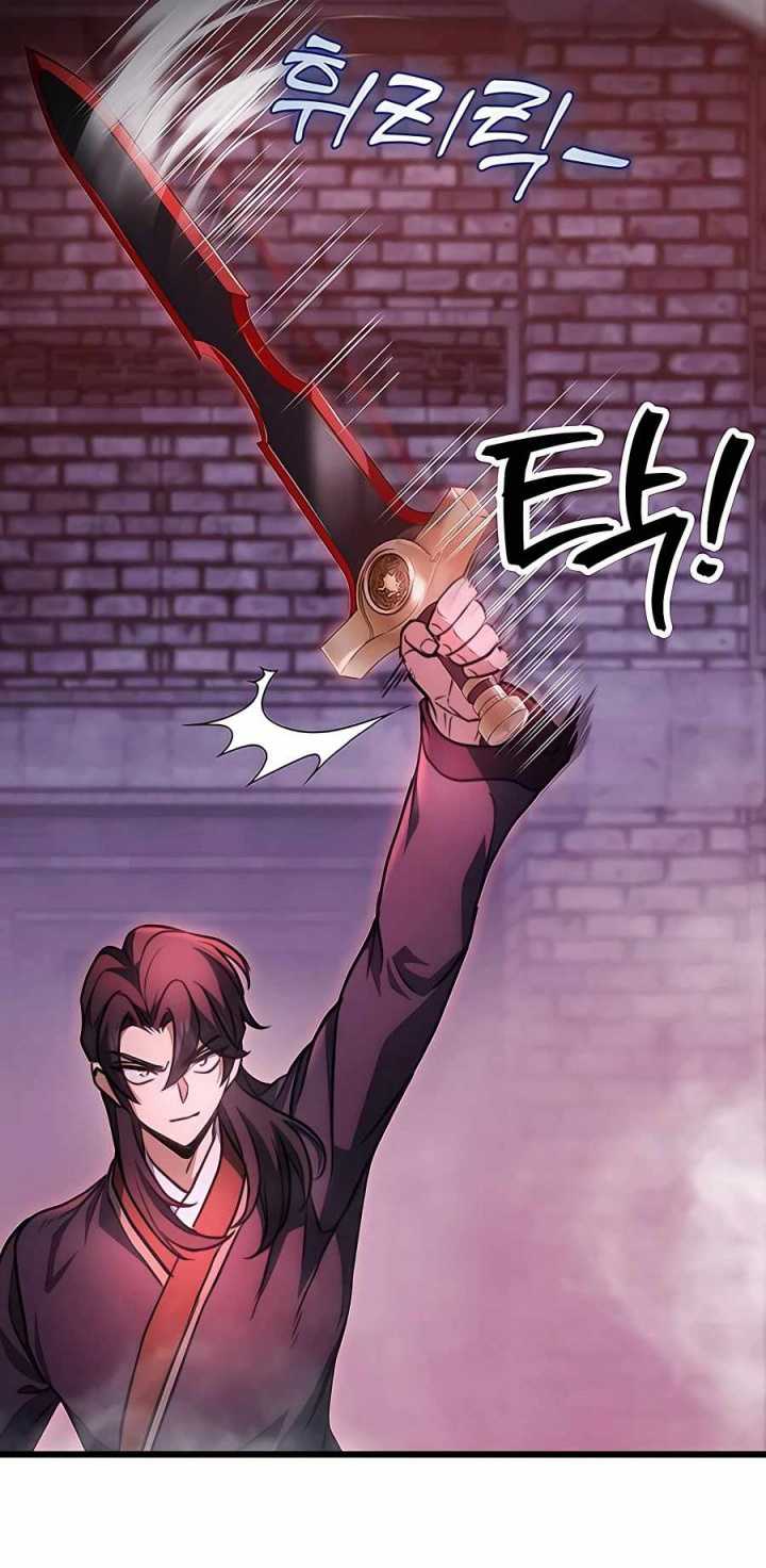The Emperor’s Sword Chapter 30 page 21