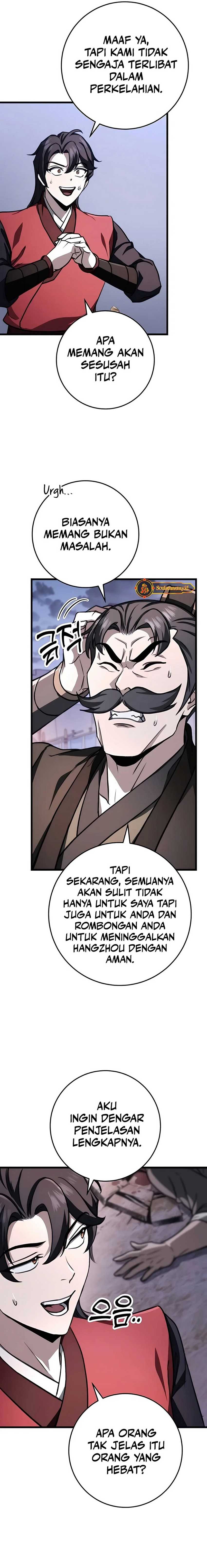 The Emperor’s Sword Chapter 43 page 12
