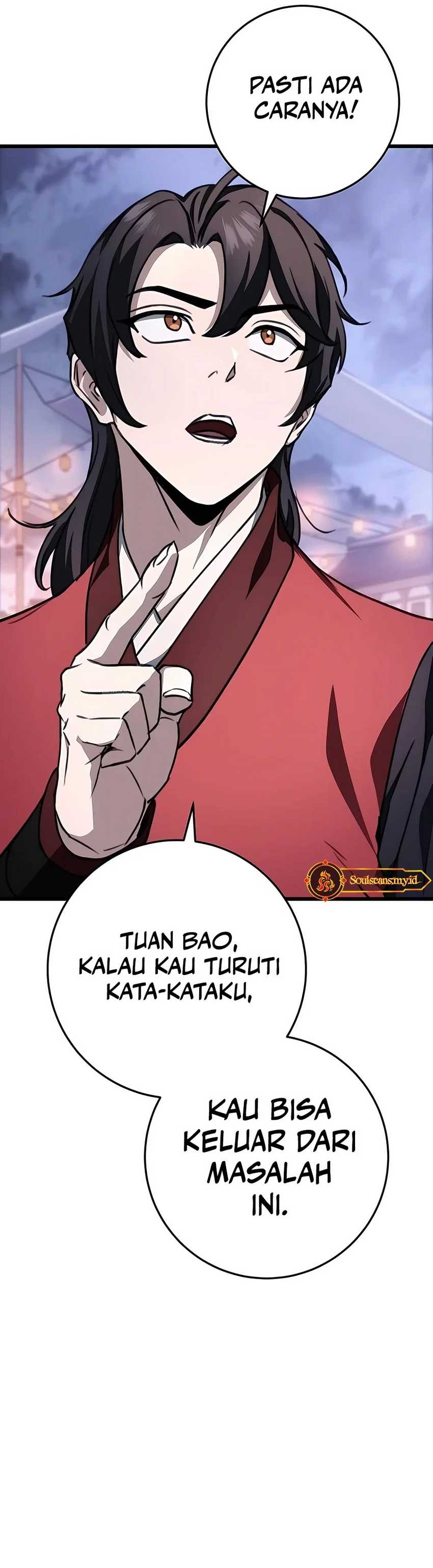 The Emperor’s Sword Chapter 43 page 14