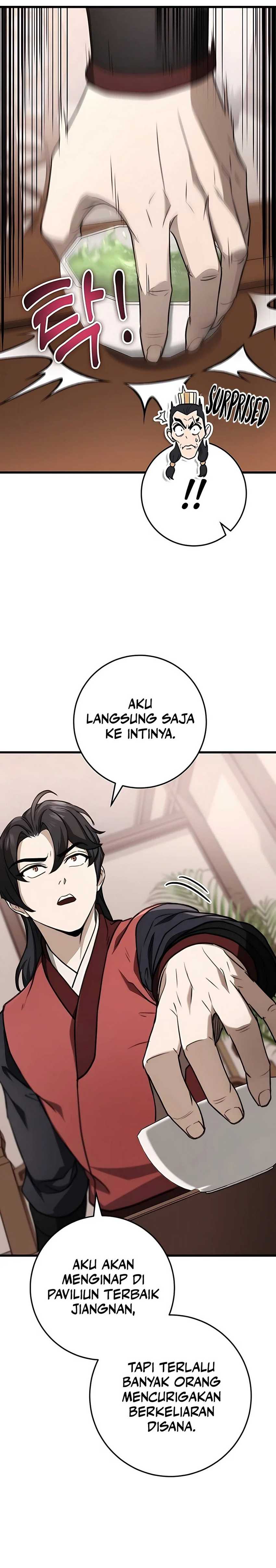 The Emperor’s Sword Chapter 46 page 1