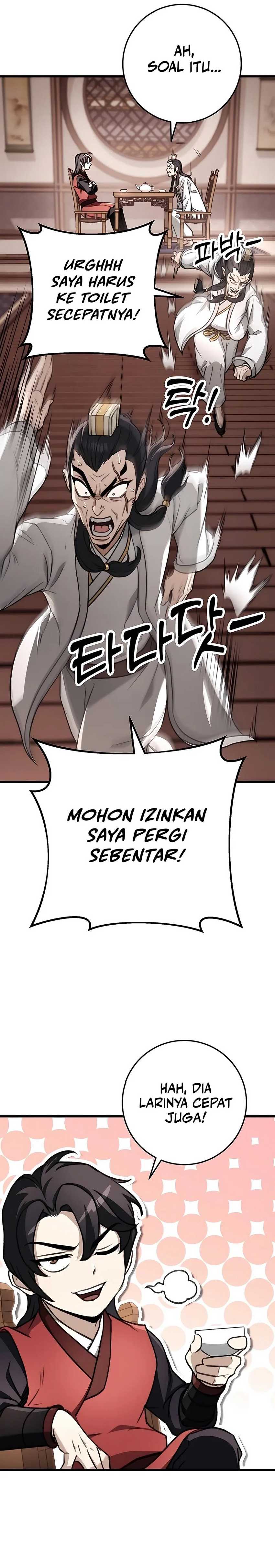The Emperor’s Sword Chapter 46 page 4