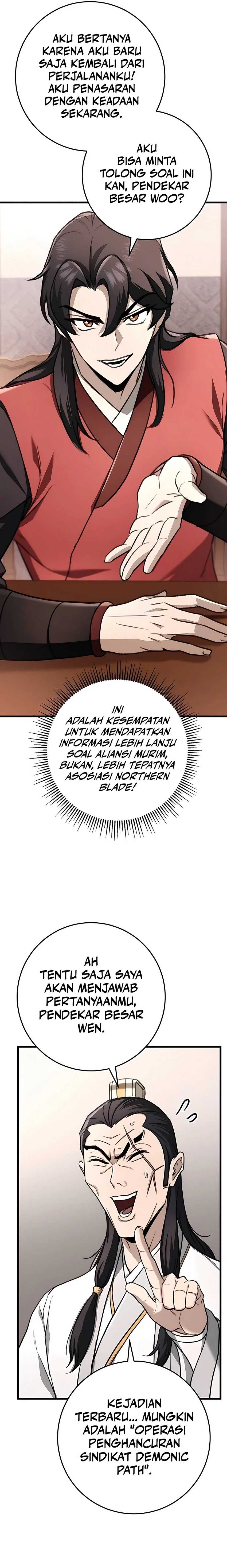 The Emperor’s Sword Chapter 46 page 12