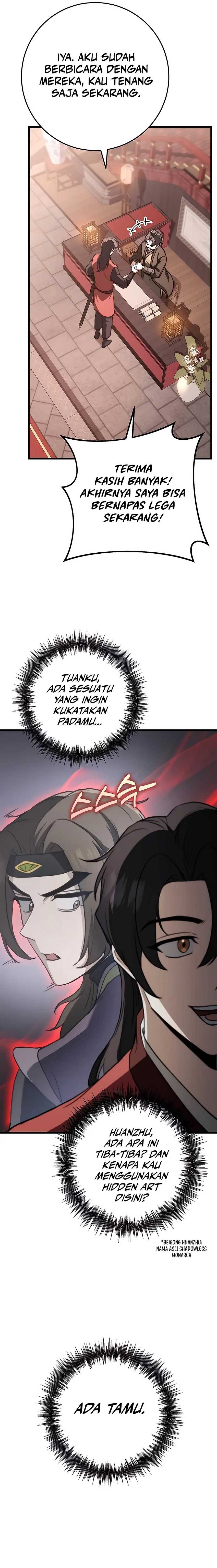 The Emperor’s Sword Chapter 46 page 25