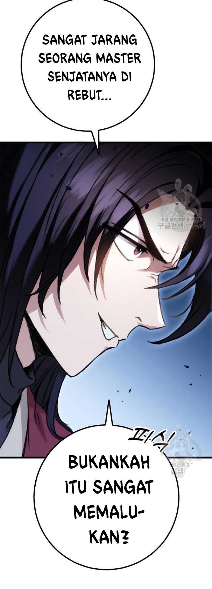 The Emperor’s Sword Chapter 5 page 6