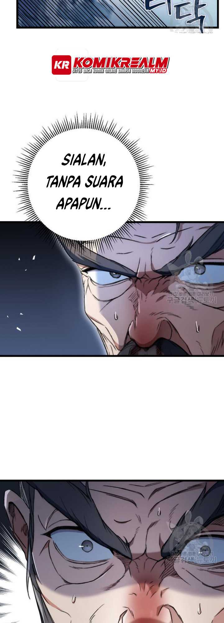 The Emperor’s Sword Chapter 5 page 53
