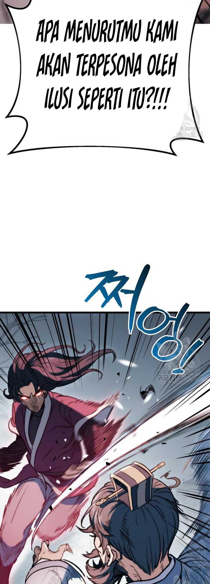 The Emperor’s Sword Chapter 5 page 67