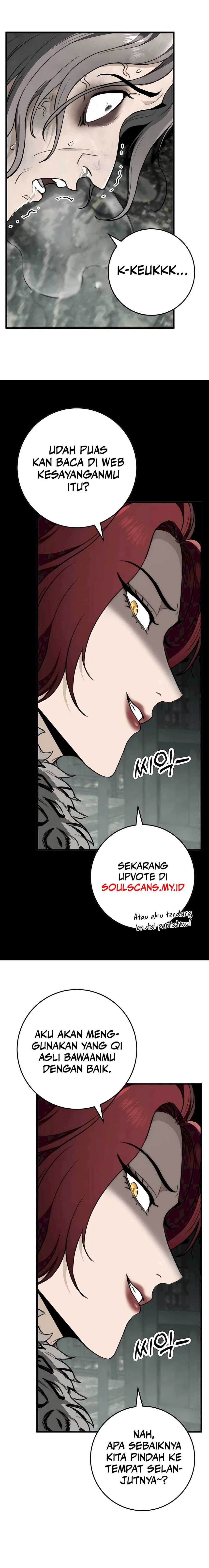The Emperor’s Sword Chapter 55 page 2