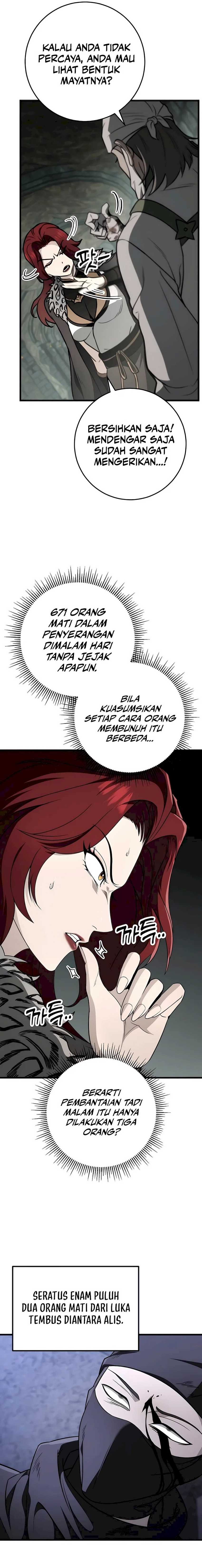 The Emperor’s Sword Chapter 55 page 33