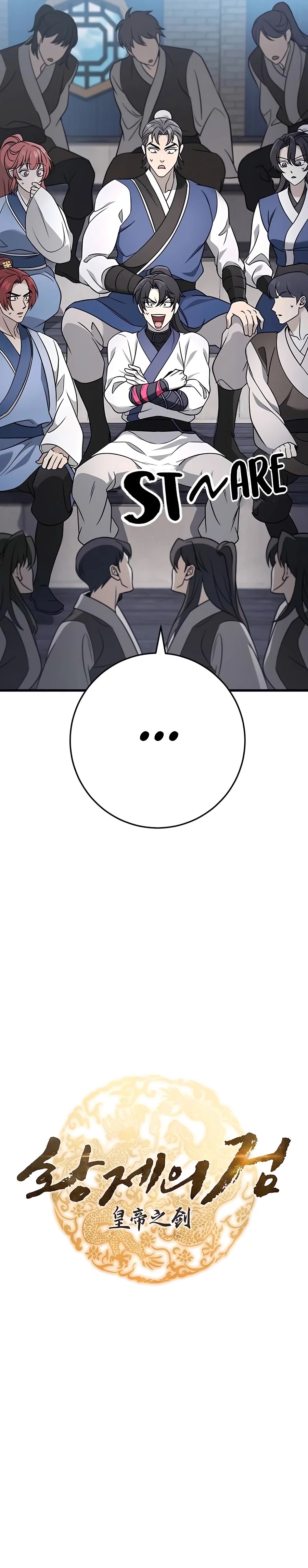 The Emperor’s Sword Chapter 57 page 6