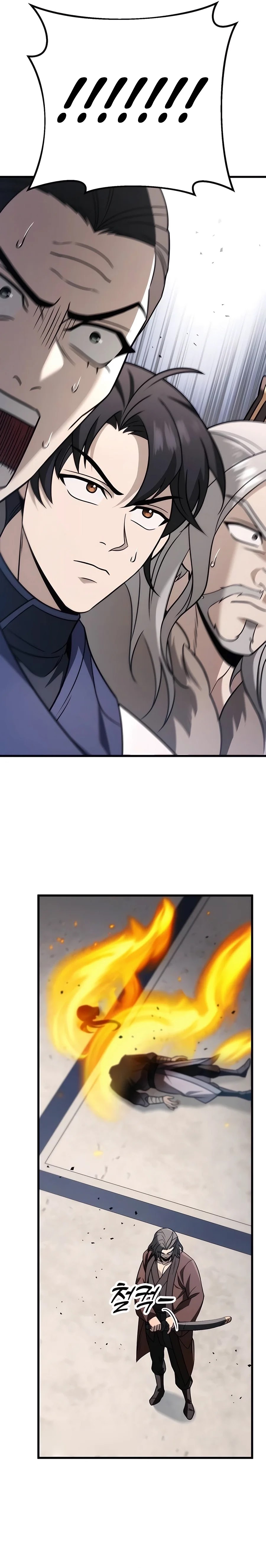 The Emperor’s Sword Chapter 57 page 39