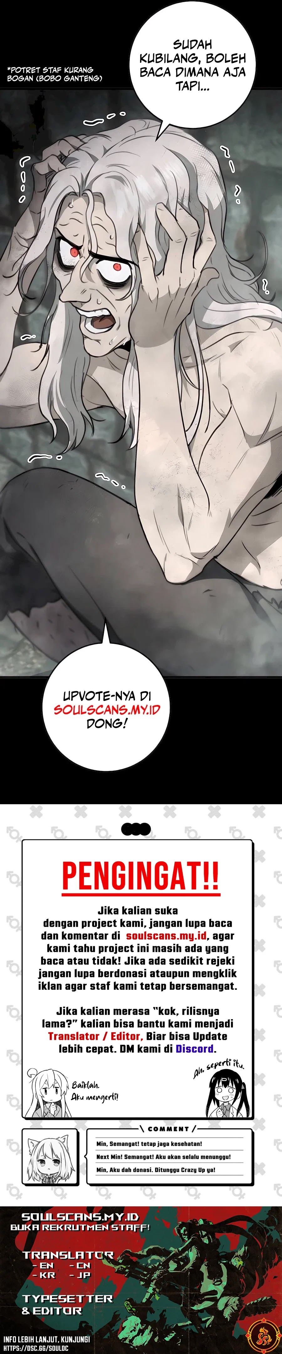 The Emperor’s Sword Chapter 57 page 42