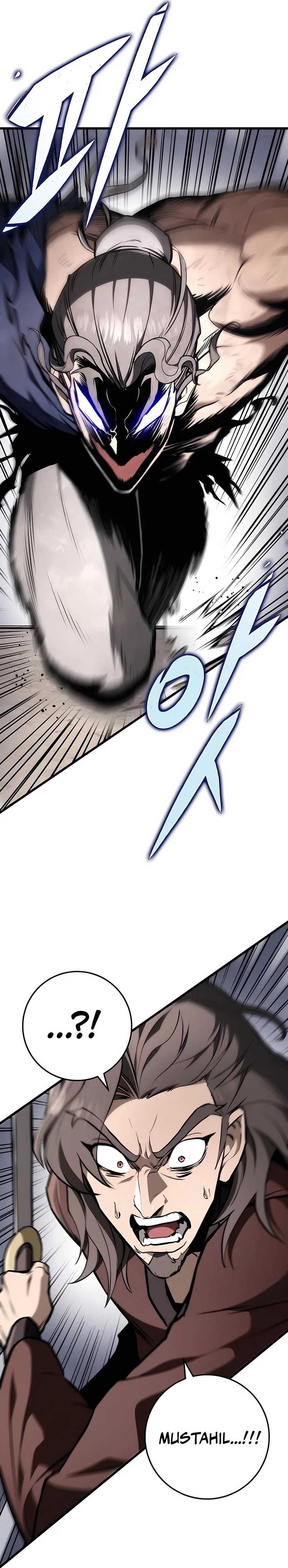 The Emperor’s Sword Chapter 59 page 2