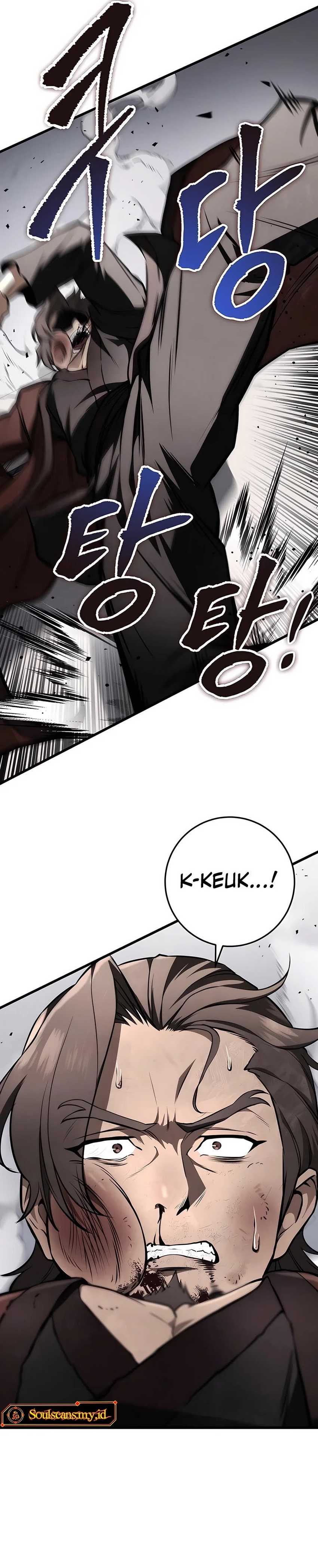 The Emperor’s Sword Chapter 59 page 7