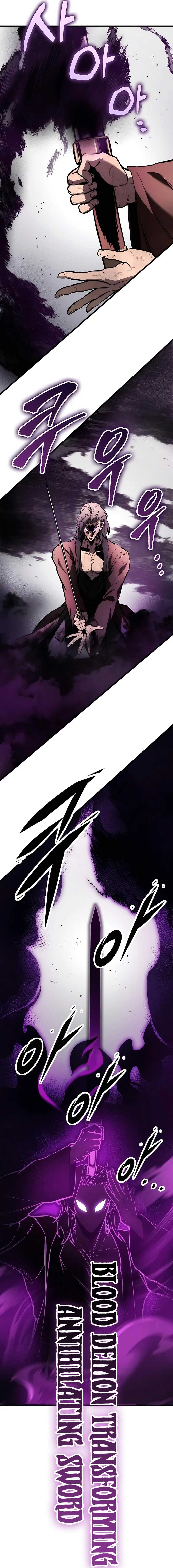 The Emperor’s Sword Chapter 59 page 26