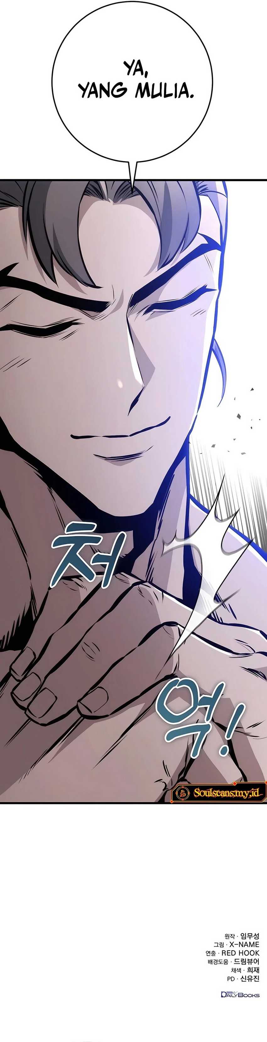The Emperor’s Sword Chapter 59 page 60