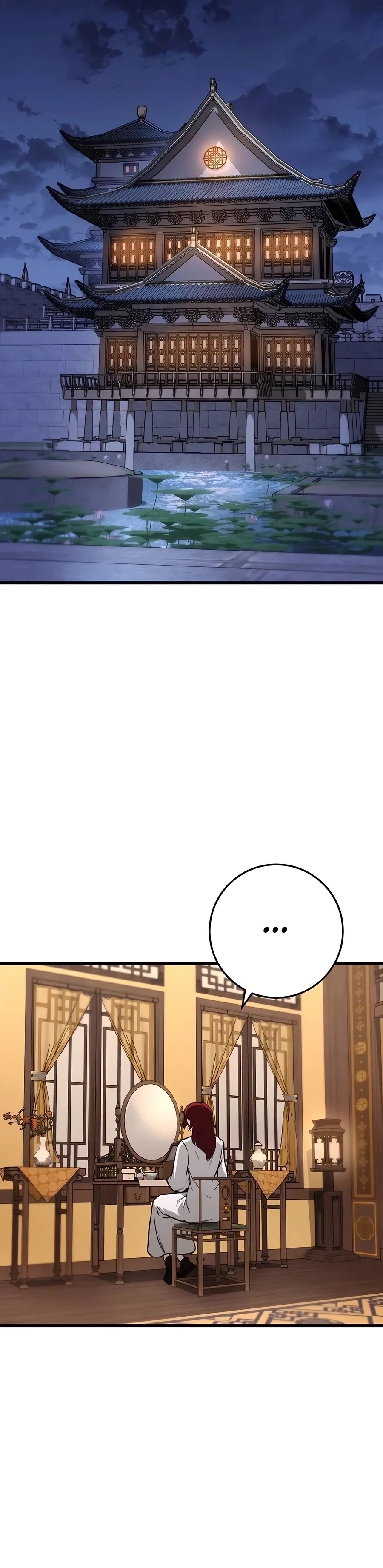 The Emperor’s Sword Chapter 60 page 15