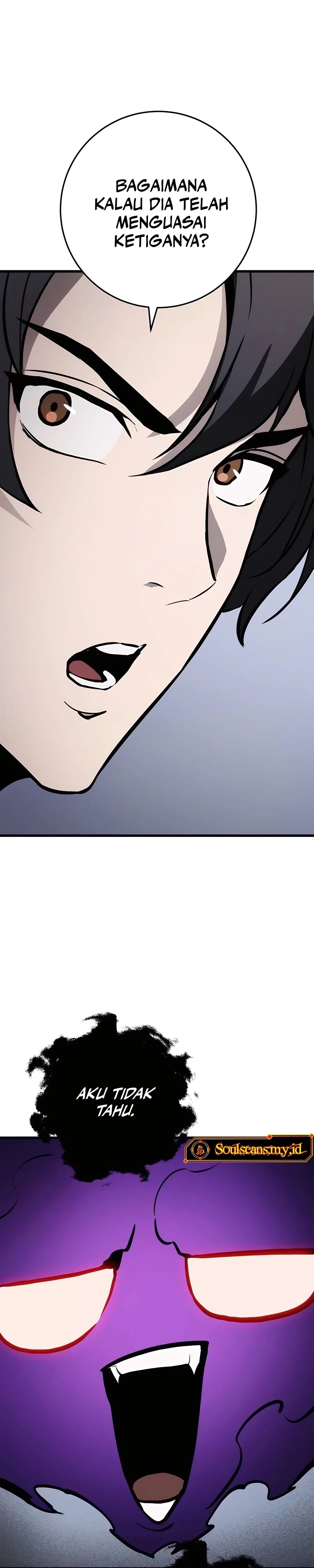 The Emperor’s Sword Chapter 60 page 23