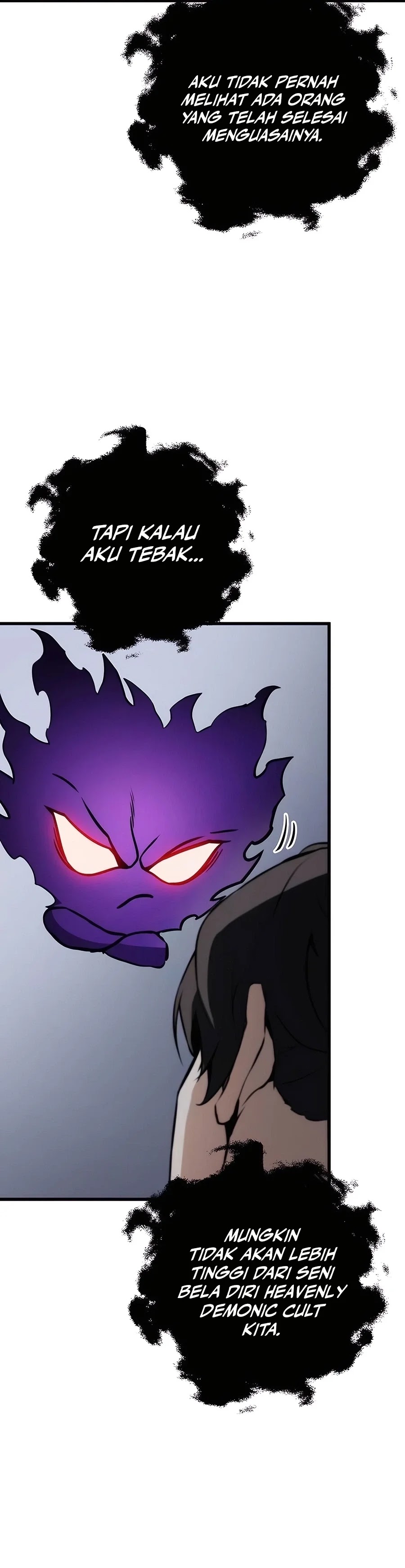 The Emperor’s Sword Chapter 60 page 24