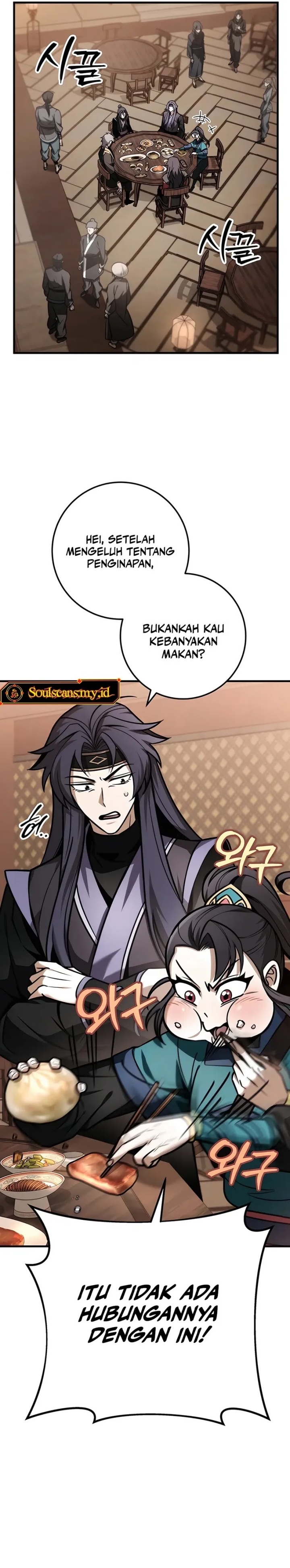 The Emperor’s Sword Chapter 64 page 12