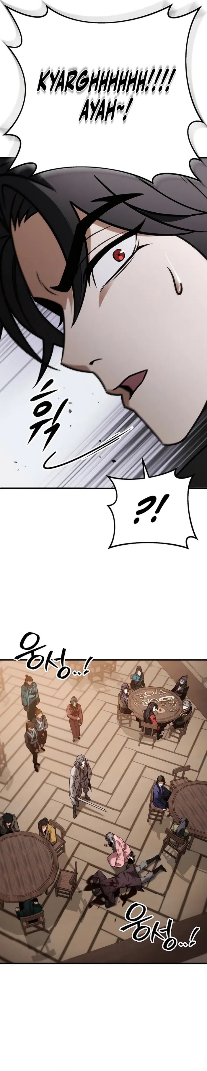 The Emperor’s Sword Chapter 64 page 24