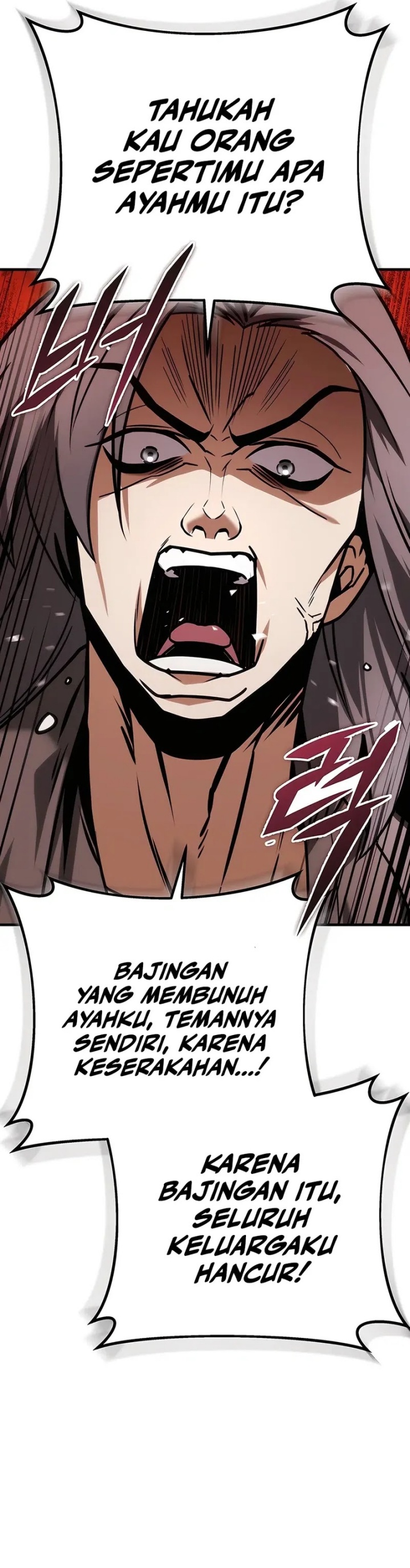 The Emperor’s Sword Chapter 64 page 26