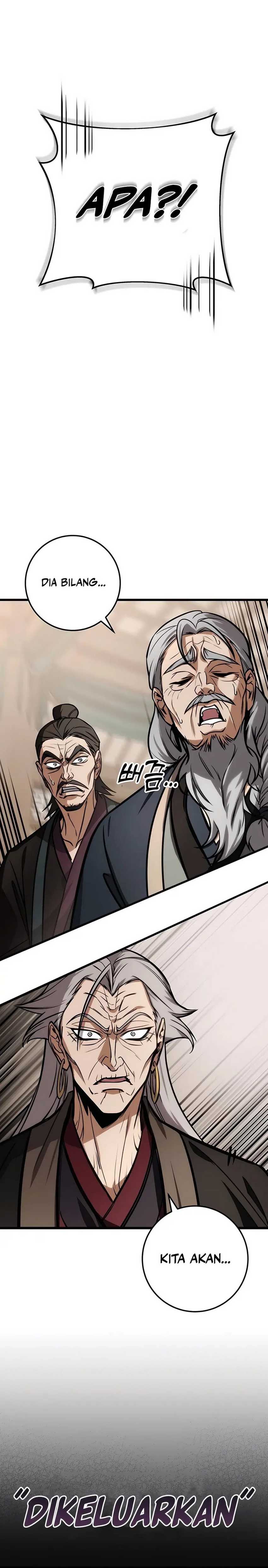 The Emperor’s Sword Chapter 66 page 1